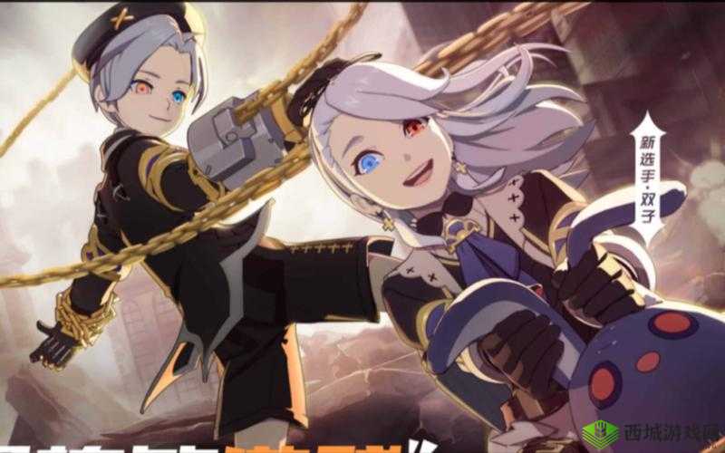 王牌战士新活动幸运魔法阵介绍