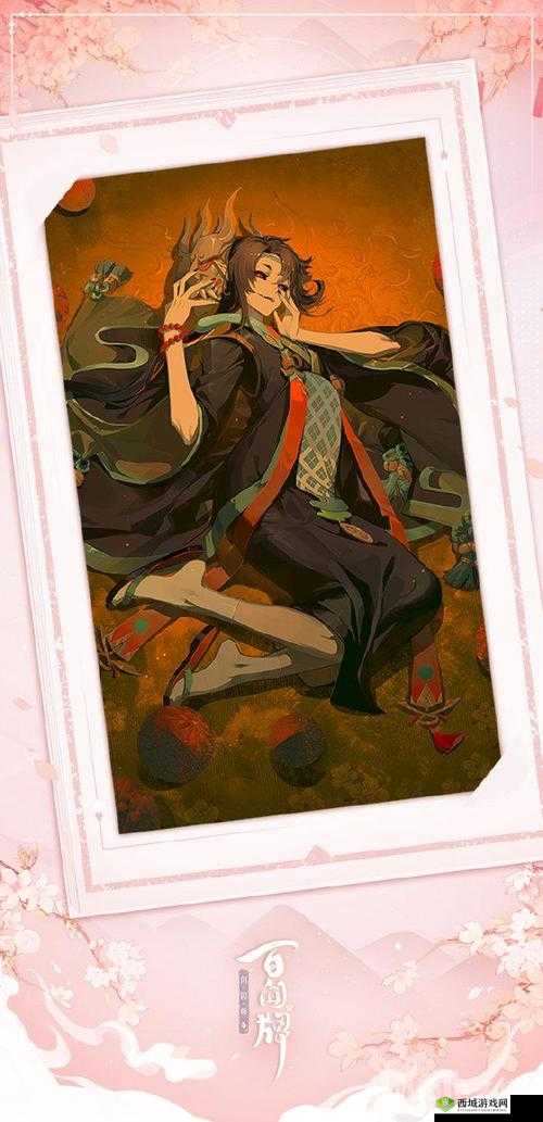 阴阳师百闻牌新式神般若介绍及其在游戏资源管理中的应用