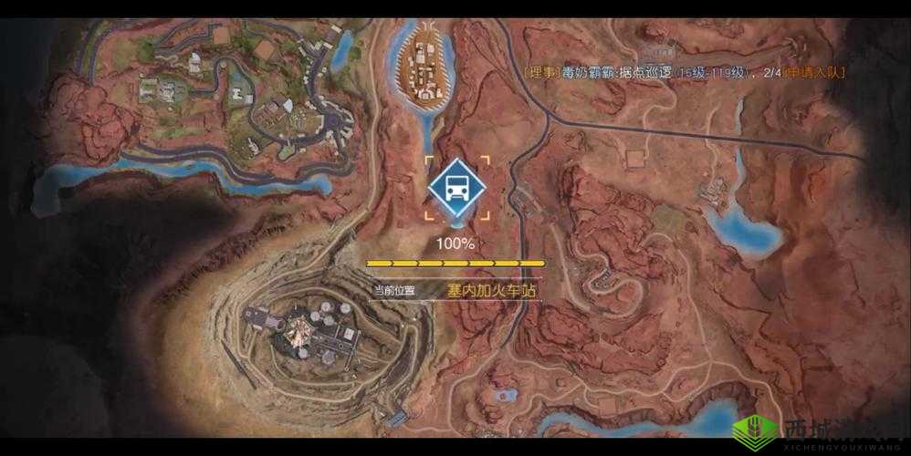 黎明觉醒,塞内加火车站副本深度攻略