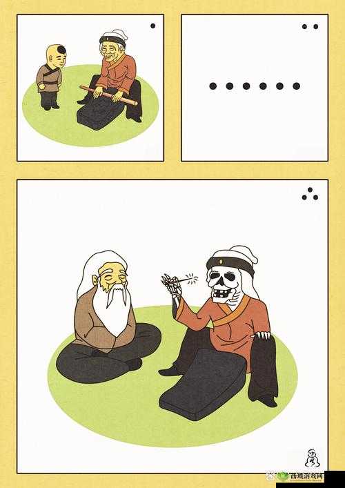 花与剑天鬼考传闻完成方法在资源管理中的重要性及策略