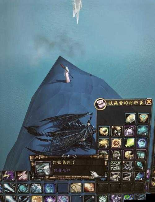 魔兽世界9.0城墙尖啸者坐骑，获取攻略与深度解析