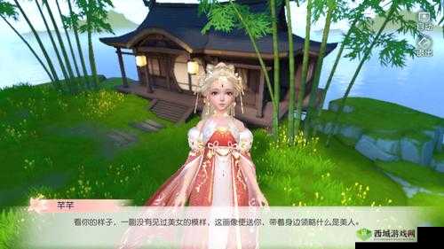 花与剑食物制作配方材料汇总,资源管理的艺术