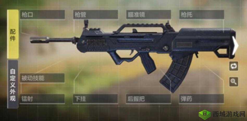 使命召唤手游Type-25枪械最全攻略