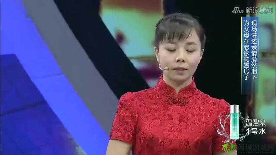 亲情会王芳高敏大团圆:实时更新的火爆视频,团圆时刻不容错过