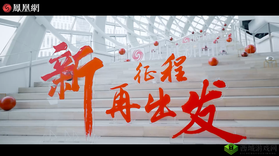 ZOOMDOG2021:探索未来科技的新征程