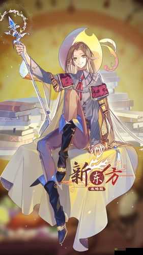 食之契约新角色布里欧修介绍