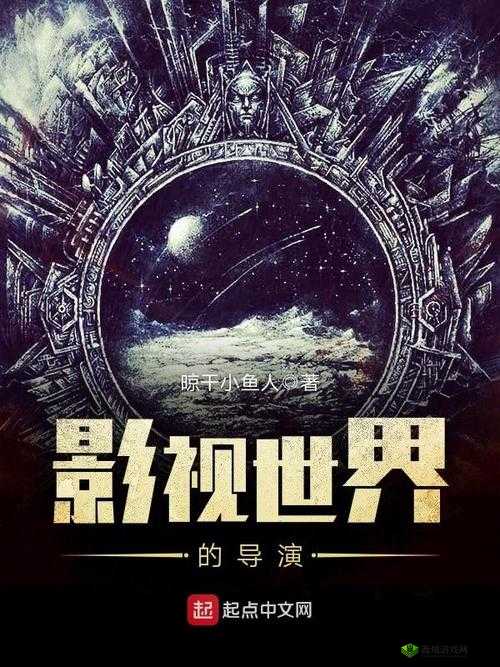 MACBOOKPRO 免费观看视频:带你畅享精彩影视世界