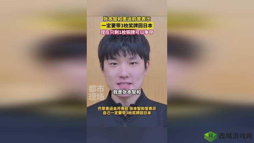 国精产品一品二品国精HTC的区别是什么:深度剖析与全面解读