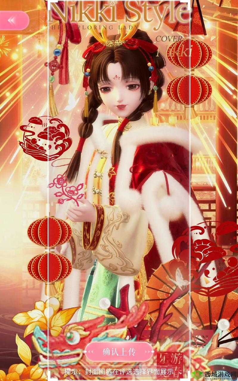 闪耀暖暖,新活动团队搭配赛的璀璨魅力与策略探索