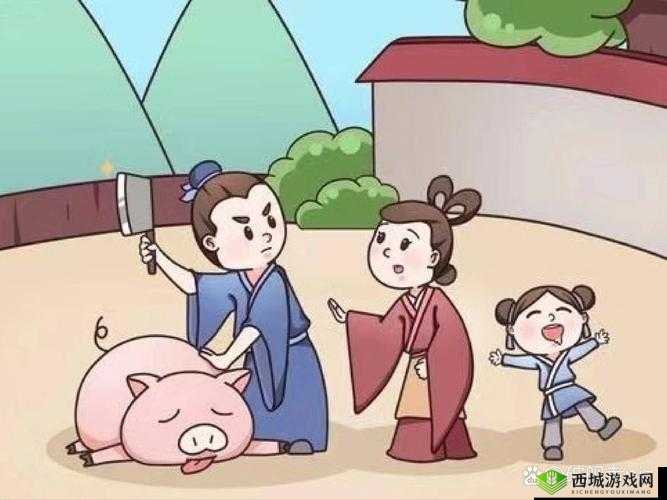 散场后 11h 言禾：关于其背后故事与深刻内涵的探讨