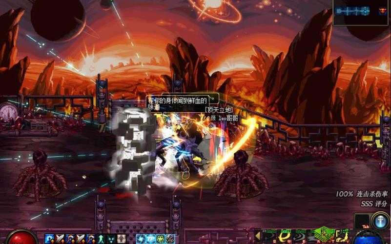 洞察之眼,复活圣殿的探险之旅