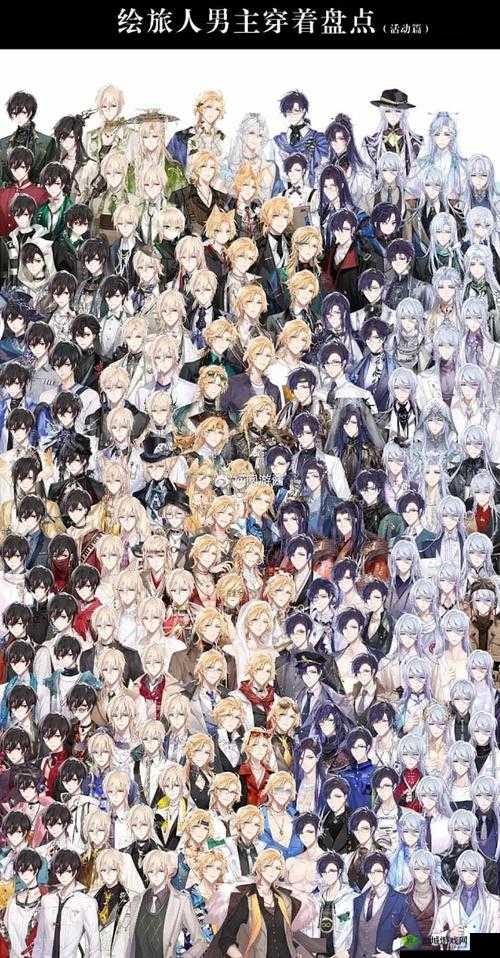 时空中的绘旅人,光芒消逝之时活动内容详解