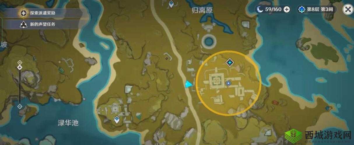 原神归离原石碑大门解谜攻略，资源管理的艺术