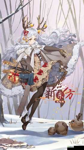 食之契约，史多伦面包新皮肤白雪圣冠璀璨登场