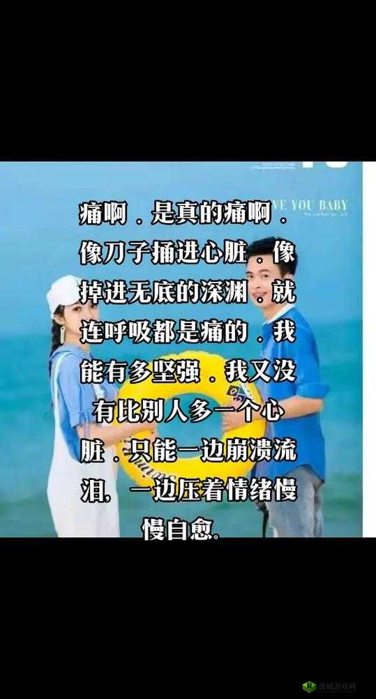 在寂寞的午夜特别的想你啥歌:勾起无尽思念的心弦