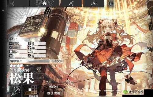 明日方舟新干员松果介绍，资源管理、高效使用与避免浪费策略