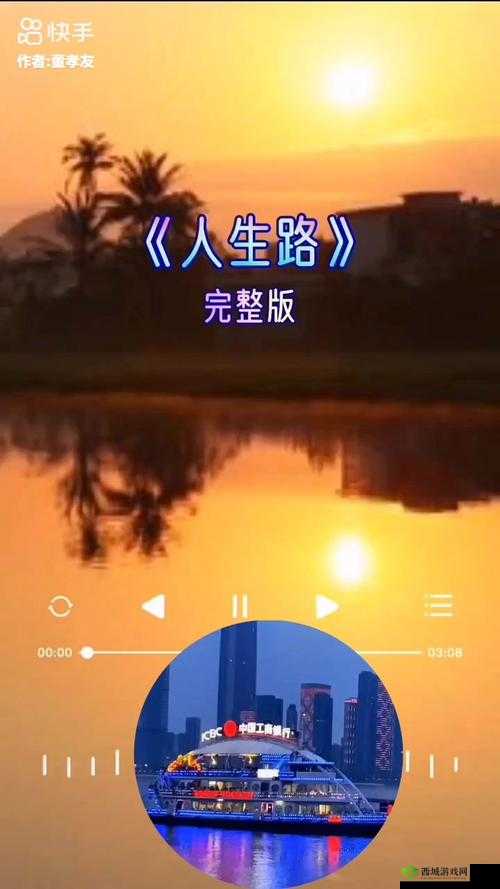 满 18 周岁点击转入 2024 大象:开启全新人生旅程