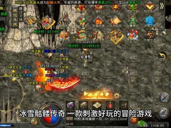 永恒之门:探索未知世界背后的神秘力量与传奇