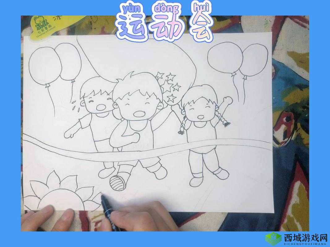 yn荡校园运动会笔：一场充满活力与激情的校园盛事