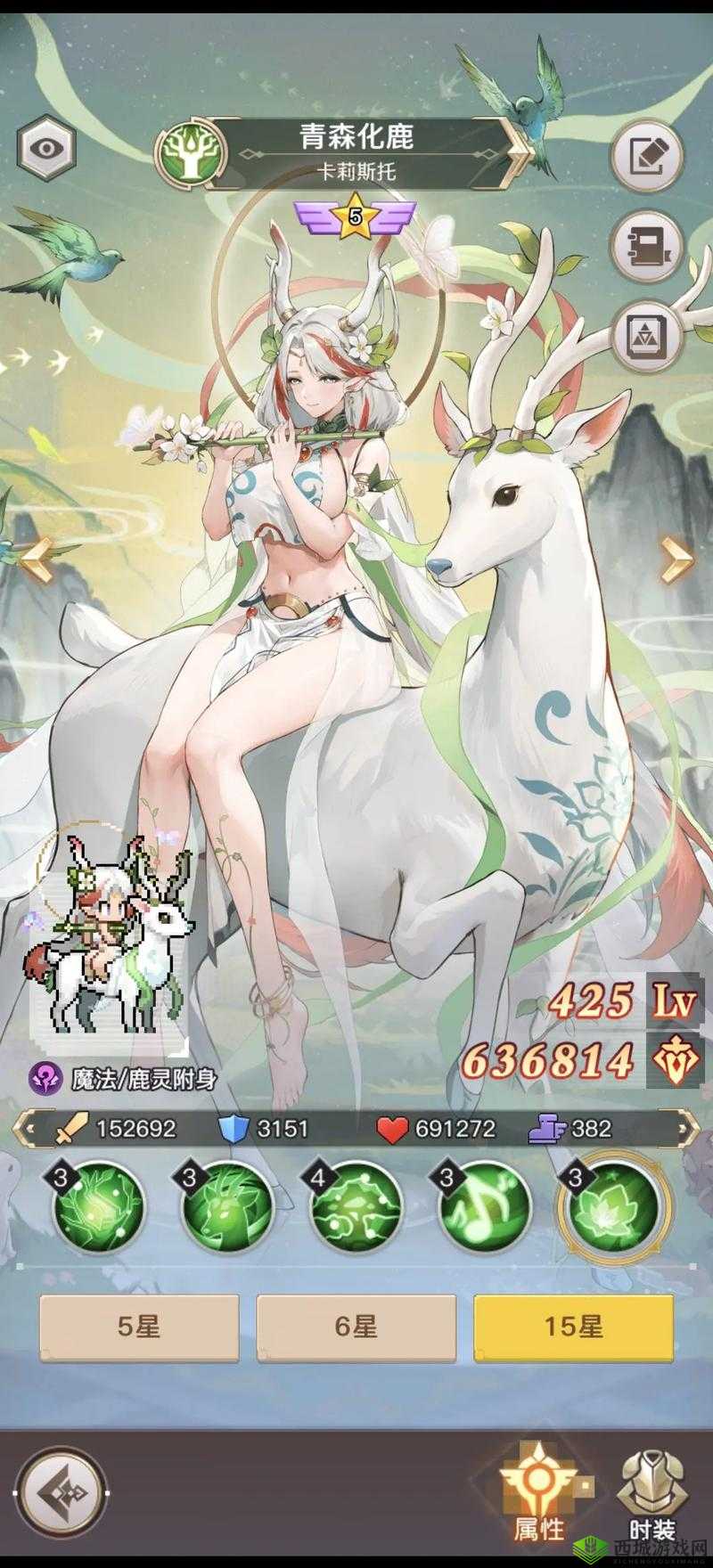 浮空秘境白星值得抽吗:深度剖析与全面评估