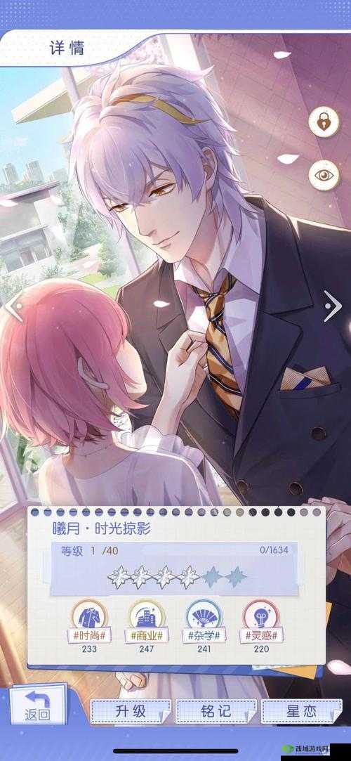 梦间集天鹅座金币获取攻略