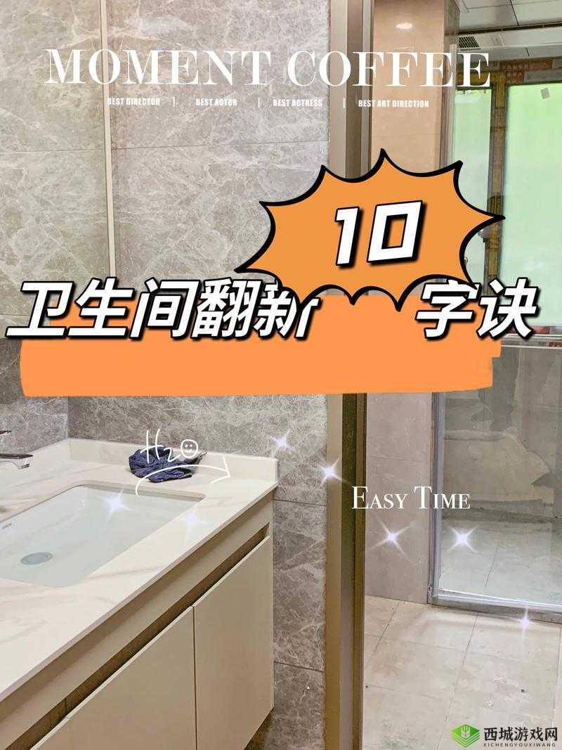 已满十八带好纸巾从此转人翻新太慢了?网友:求翻新 --(