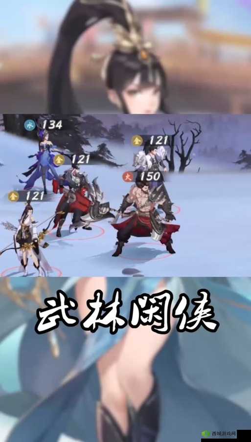 我的侠客酒馆最强阵容推荐,资源管理的艺术