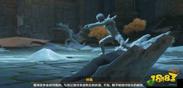 原神慈盐之末任务是游戏中的一个重要任务,它不仅提供了丰富的剧情体验,还包含了多个解谜环节和战斗挑战。以下是该任务的详细完成方法