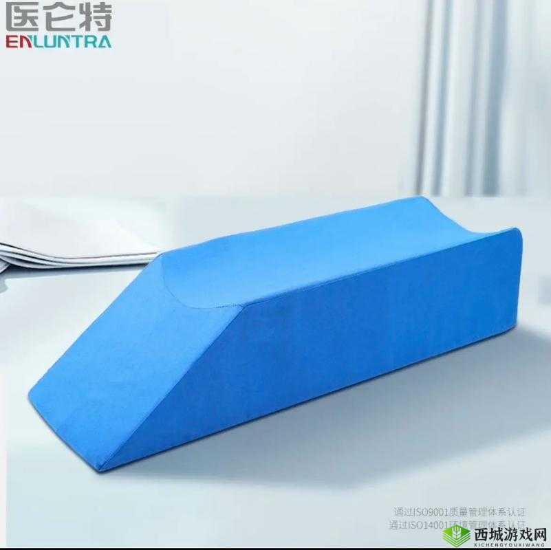 下肢腿部抬高垫 S 腿垫翻身垫:助力康复与舒适的实用辅助工具