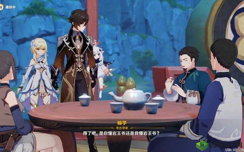 原神钟离传说任务古闻之章完成攻略