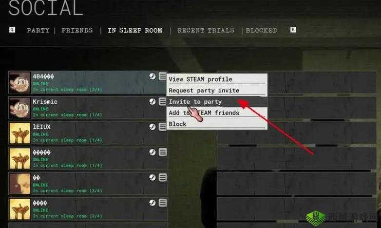 逃生试炼可以联机吗:关于其联机功能的详细探讨与分析