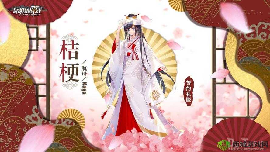 深渊地平线桔梗誓约皮肤，浪漫与战力的完美融合