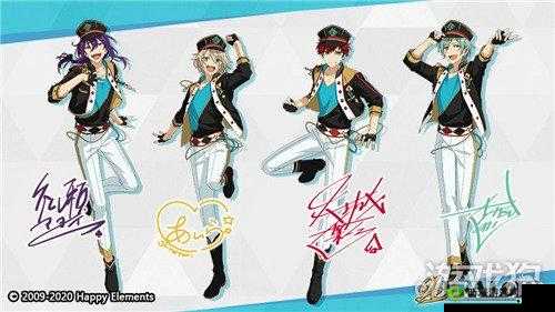 偶像梦幻祭2，ALKALOID组合介绍