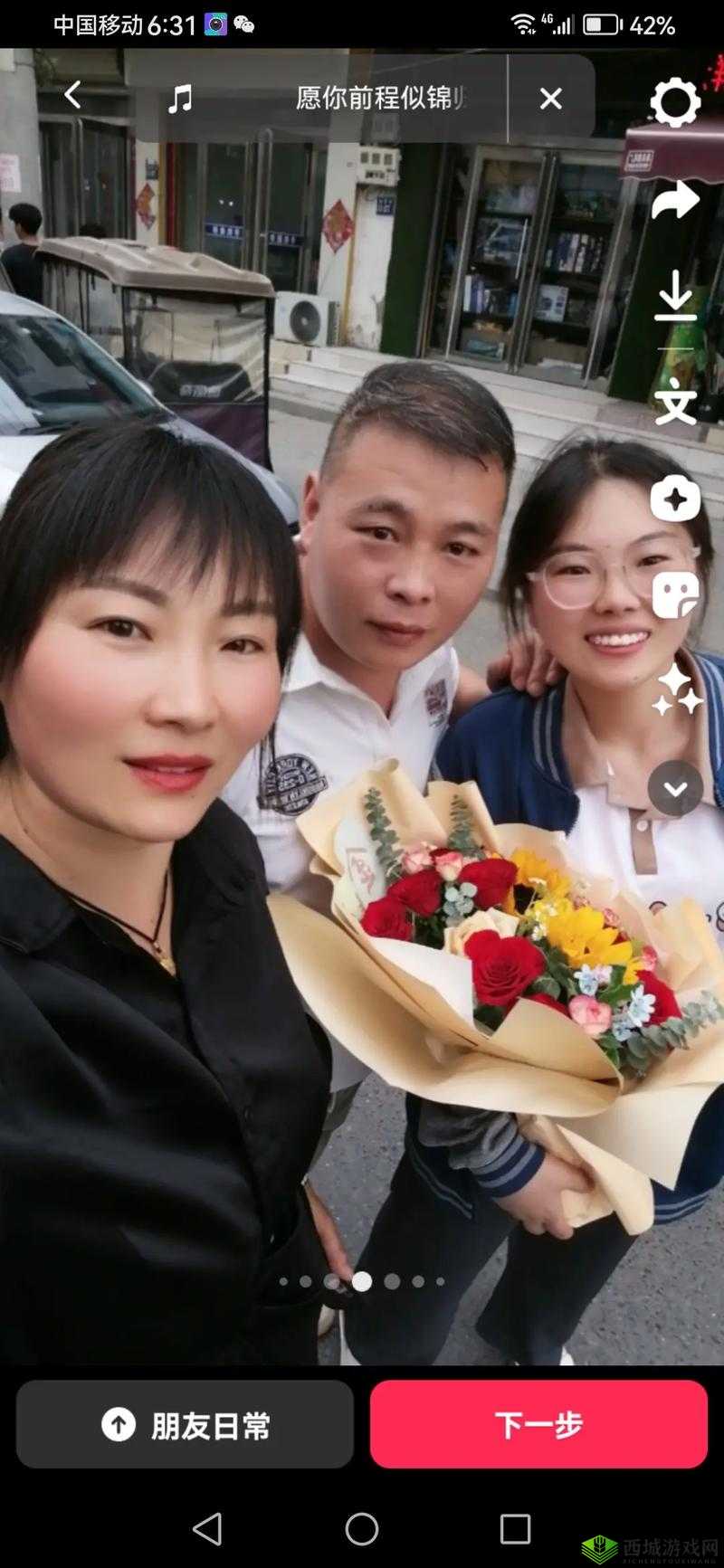 特殊时期:两位妈妈陪考同时怀孕