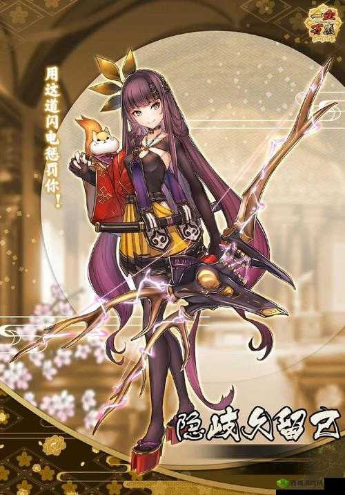 一血万杰新英杰芙蕾雅介绍，资源管理的艺术与策略