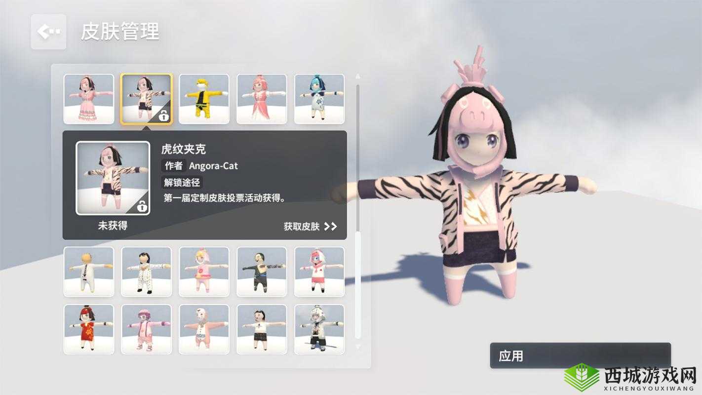 人类一败涂地皮肤获得方法在资源管理中的重要性及优化策略