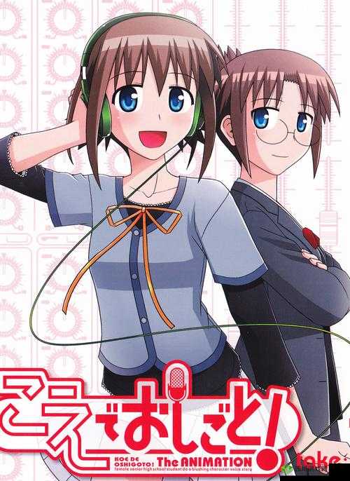 风车动漫在线观看:精彩动漫剧集等你畅享