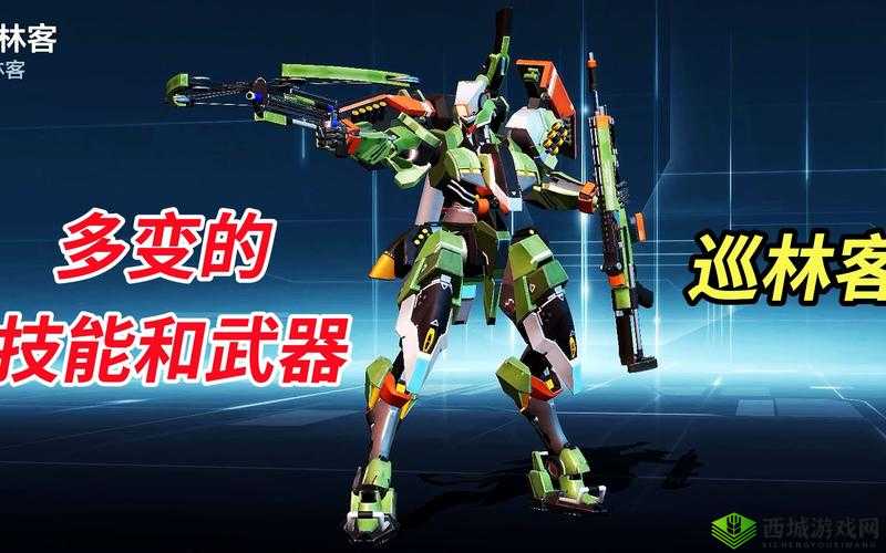 机动都市阿尔法榴弹发射器，战场上的核弹级杀手