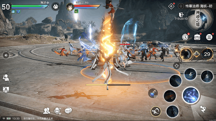 天谕红蓝大战，策略与冒险的交响曲