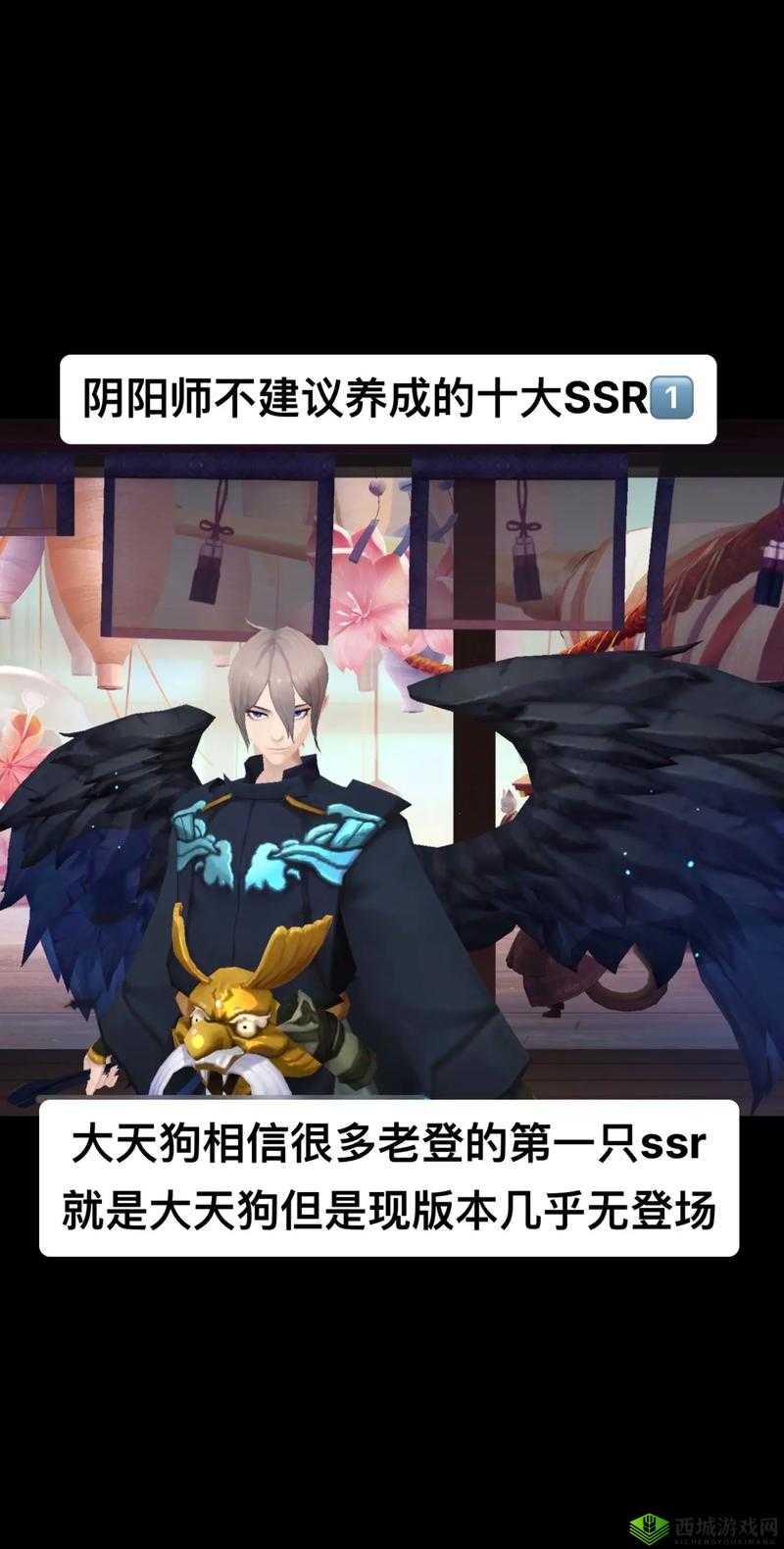 决战平安京夜叉,技能详解与实战应用