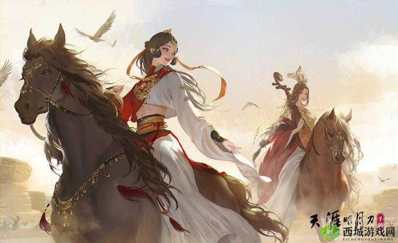 天涯明月刀手游双人骑马，浪漫之旅的开启