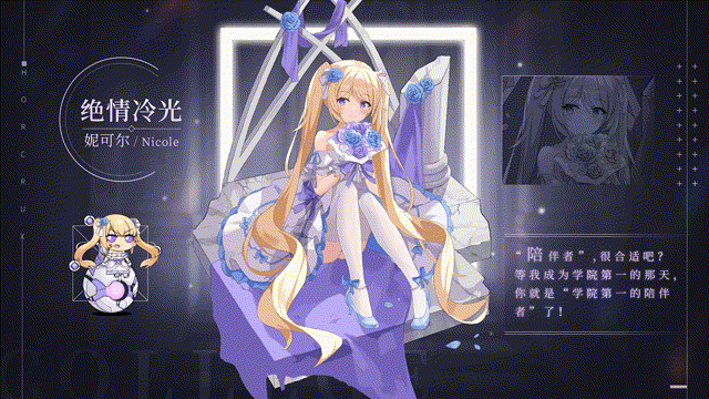 魂器学院伊莉莎誓约皮肤东幕之约介绍在资源管理中的重要性及高效利用策略