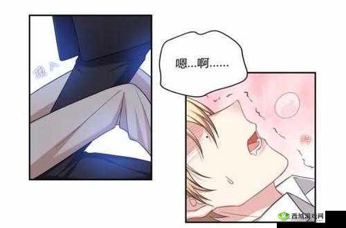 羞羞漫画在线登录页面免费漫画入口页面破解:全新的漫画体验等你来发现