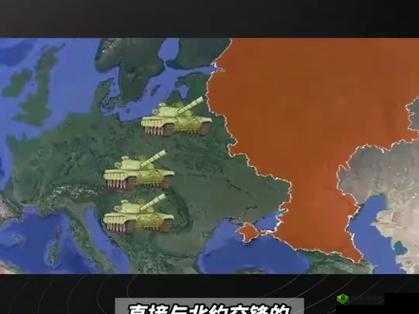 韩国 VS 日本、中国 VS 美国:国际局势风云变幻的焦点对决