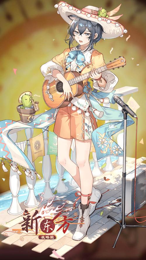 食之契约薯片Pop子限定外观富绅先生详细介绍