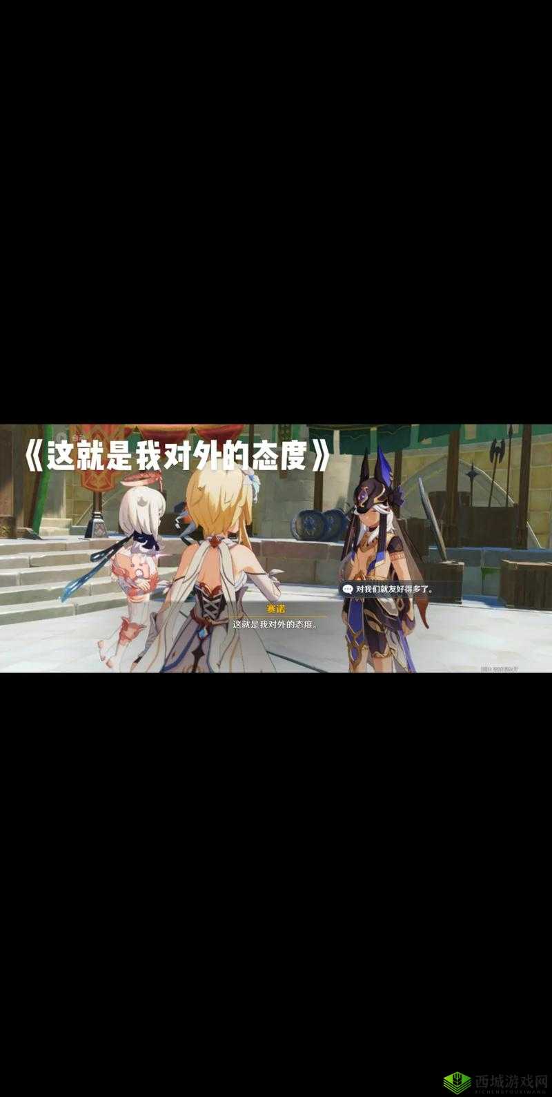 原神新剧情提问者莱纳德,神秘与谜团的交织