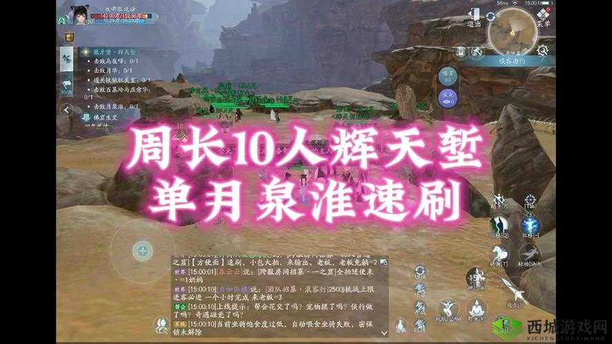 秦时明月世界道家本命侠客选择推荐,资源管理的艺术