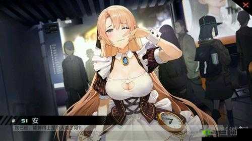 永远的七日之都安线通关技巧，资源管理的艺术