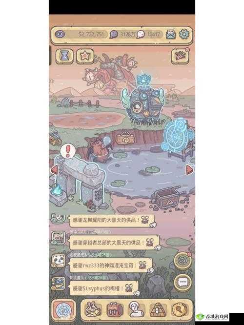 最强蜗牛救赎之钥，探索与信仰的交织