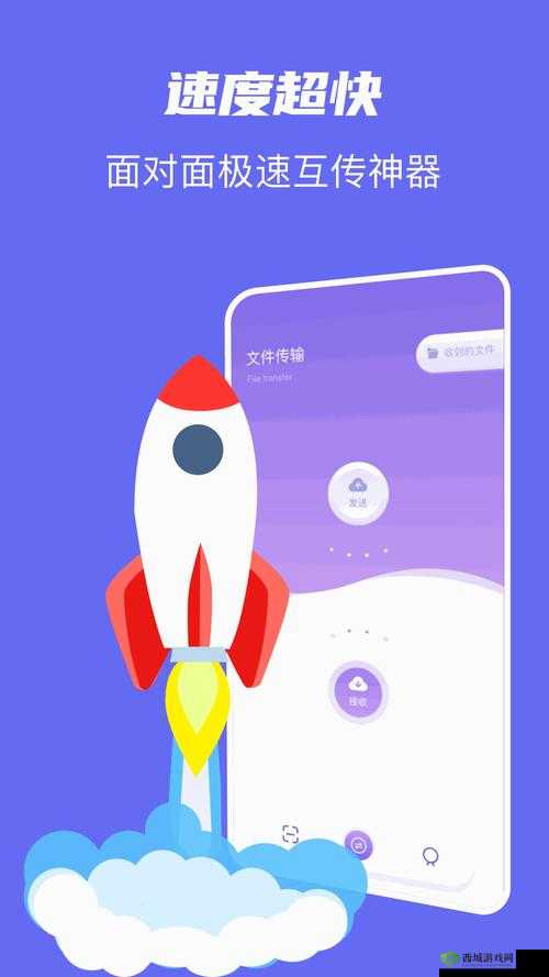 海角官方登录入口：带你进入精彩世界的便捷通道